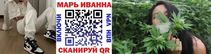 Наркотические вещества Пятигорск АМФ blacksprut сайт A PVP