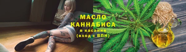 кокс Краснотурьинск