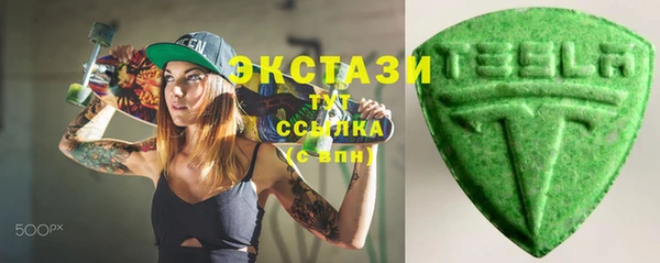 кокс Краснотурьинск