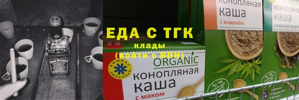 mdpv Красноперекопск