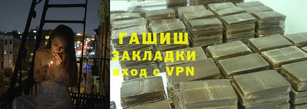 кокс Краснослободск