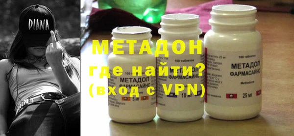 кокс Краснотурьинск
