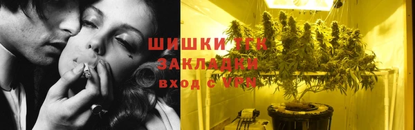 кокс Краснослободск