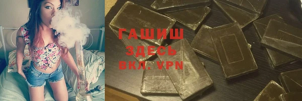 кокс Краснотурьинск