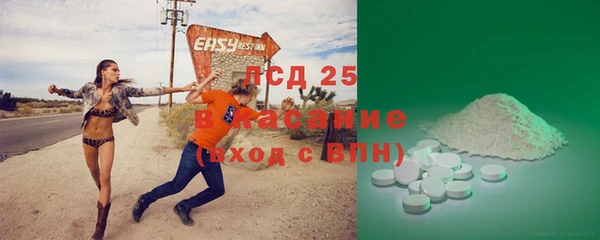 кокс Краснослободск