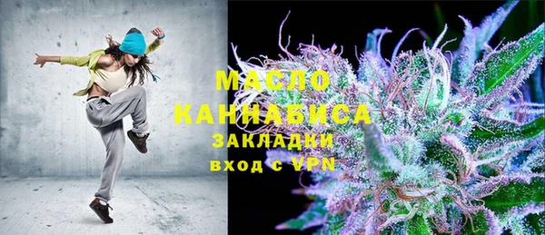 кокс Краснотурьинск