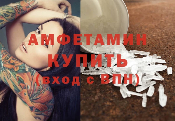 кокс Краснослободск