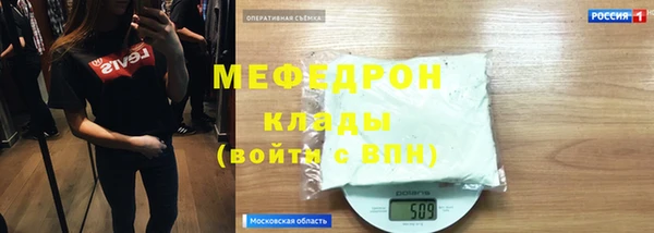 ECSTASY Нижневартовск