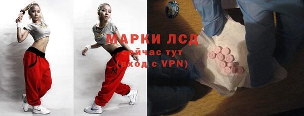 кокс Краснотурьинск