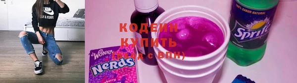 mdpv Красноперекопск