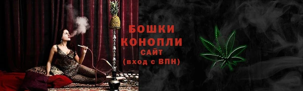 кокс Краснотурьинск