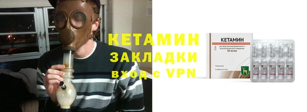 кокс Краснослободск