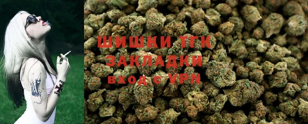 mdpv Красноперекопск