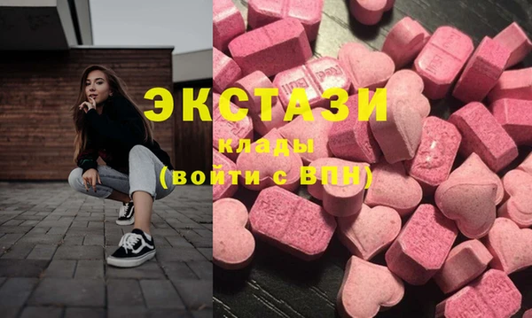 кокс Краснослободск