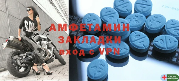 MESCALINE Мурманск