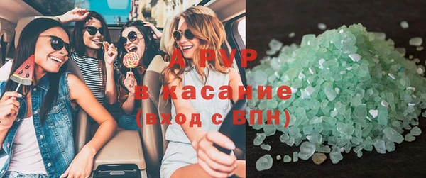 кокс Краснослободск