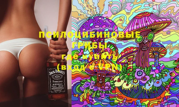 кокс Краснотурьинск