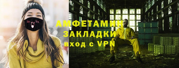 apvp Кострома