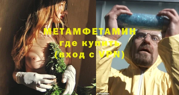 кокс Краснослободск