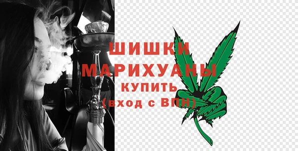 кокс Краснослободск