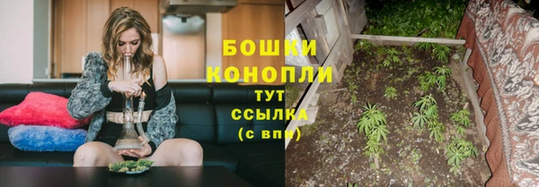 кокс Краснотурьинск