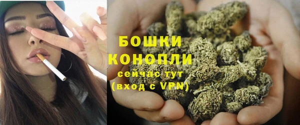 кокс Краснотурьинск