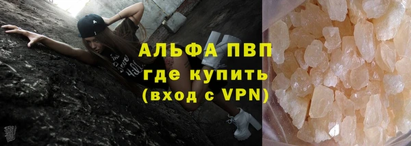 кокс Краснотурьинск