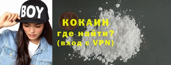 mdpv Красноперекопск