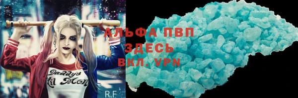 ECSTASY Нижневартовск