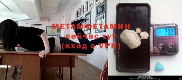 кокс Краснотурьинск