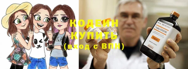 кокс Краснослободск