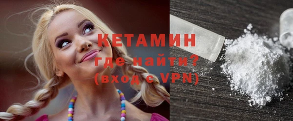 кокс Краснотурьинск