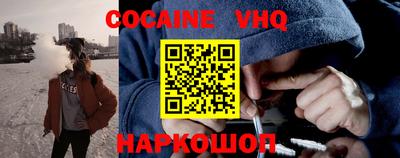 крисы Гагарин