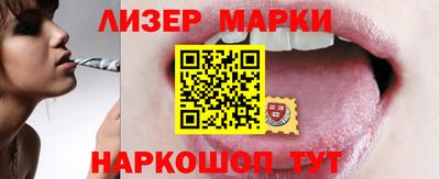 крисы Гагарин