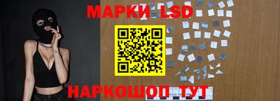 a pvp Гай