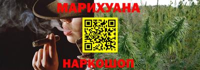 a pvp Гай