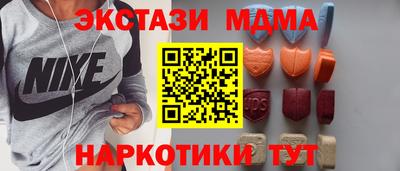 a pvp Гай