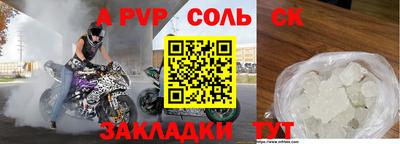 крисы Гагарин