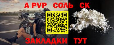 крисы Гагарин