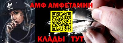 крисы Гагарин