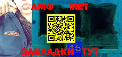 шишки Гатчина