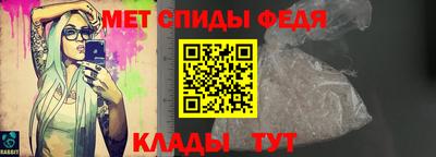 a pvp Гай