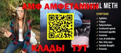 шишки Гатчина