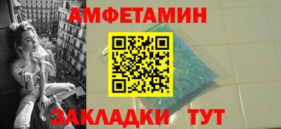 a pvp Гай
