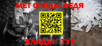 крисы Гагарин
