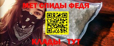шишки Гатчина