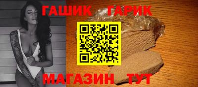 a pvp Гай