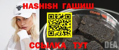 крисы Гагарин