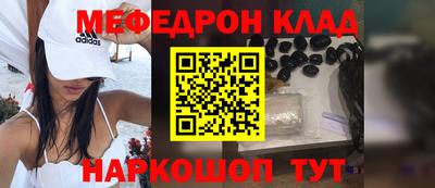 шишки Гатчина