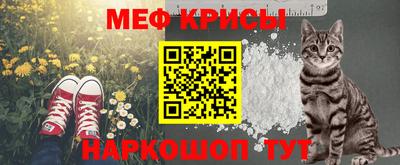 шишки Гатчина